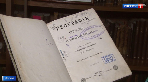 Самые популярные библиотеки столицы: не книгохранилища, а новое пространство для жизни