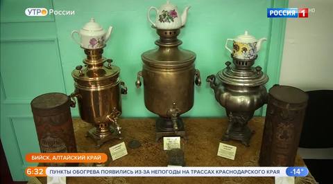 Эфир от 01.12.2018