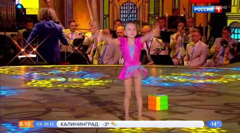 Эфир от 01.12.2018