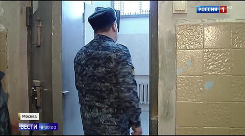 Better Than at Home: Ukrainian Ship Captives Sitting Pretty in Swanky New Russian Cells
