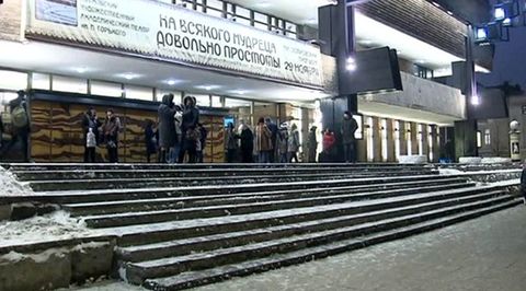 Эфир от 04.12.2018 (23:50)