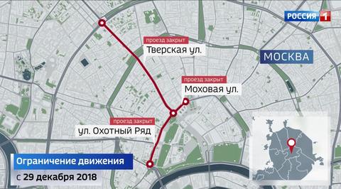 В новогодние праздники Тверская улица станет пешеходной
