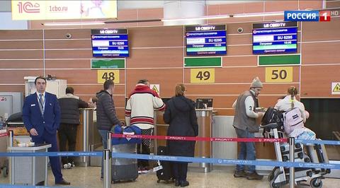 Из-за снегопада в московских аэропортах задержали десятки рейсов
