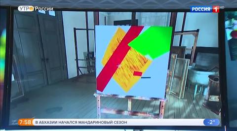 Эфир от 06.12.2018