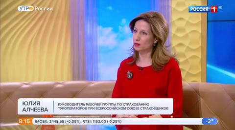 Эфир от 06.12.2018