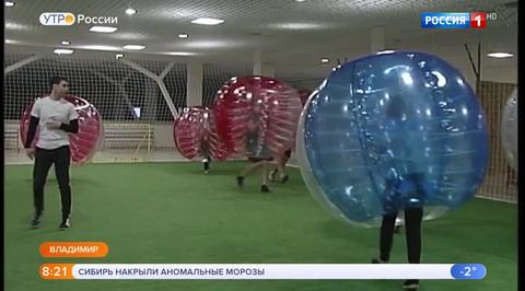 Эфир от 06.12.2018