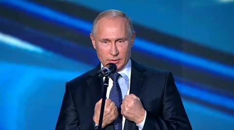Путин: работа Русского географического общества помогает нам понять, кто мы такие