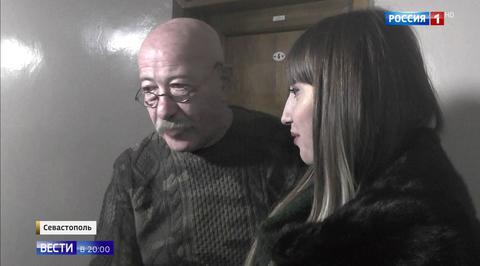 Эфир от 07.12.2018
