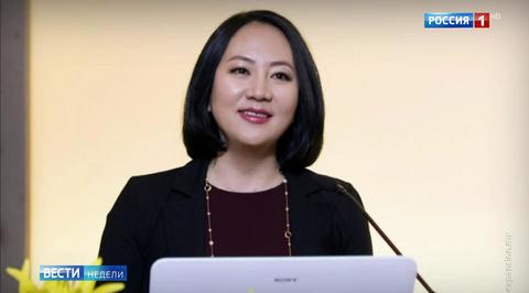 На дружелюбный жест КНР США ответили арестом Мэн Ваньчжоу