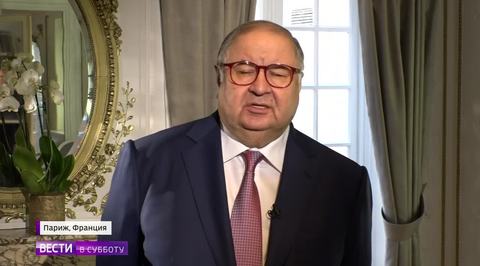 Алишер Усманов – о будущем фехтования