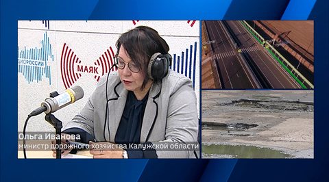 Эфир от 09.12.2018