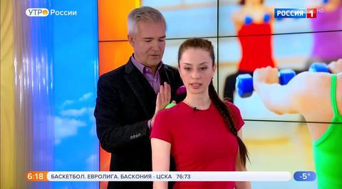 Эфир от 08.12.2018