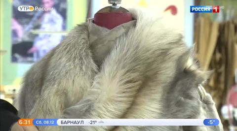 Эфир от 08.12.2018