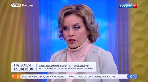 Эфир от 10.12.2018