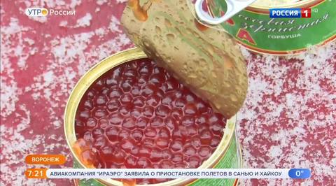 Эфир от 10.12.2018