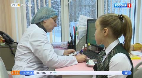Эфир от 10.12.2018