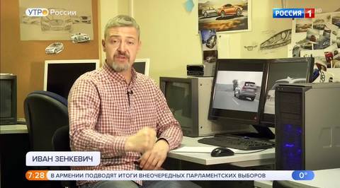 Эфир от 10.12.2018