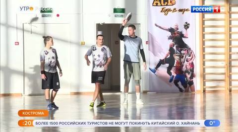 Эфир от 10.12.2018