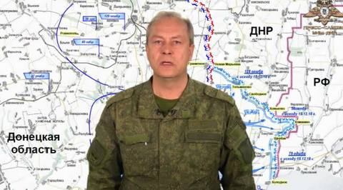 ДНР: Украина готовит провокацию в Донбассе