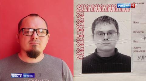 "Жемчужная река" иссякла: покупатели экзотических туров готовят иски в суд