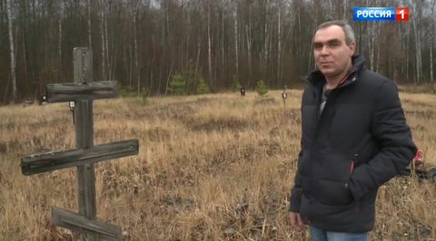 Виталий Лоханков: "Вот моя могила"