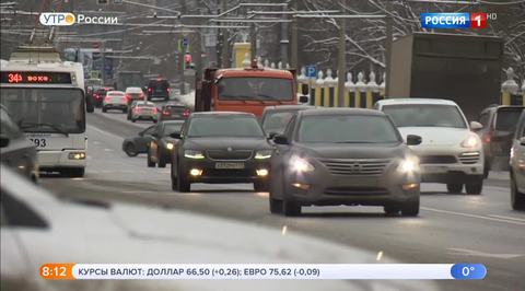 Эфир от 12.12.2018