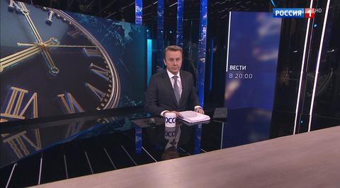 Эфир от 12.12.2018