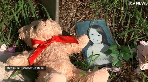 В Англии раскрыто убийство детей 30-летней давности