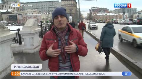 Эфир от 13.12.2018