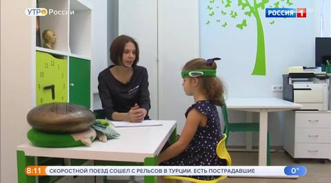 Эфир от 13.12.2018