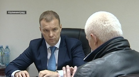 Начальник УМВД по Калининградской области выслушал жалобы граждан