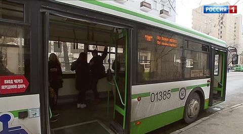 Станцию "Ховрино" столичного метро снова закроют на выходные
