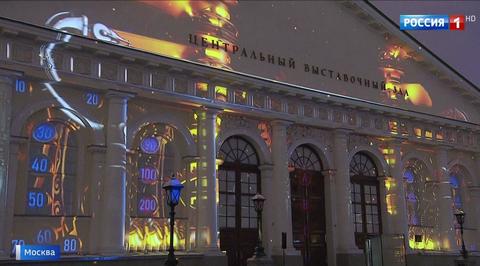 Новогодняя сказка: на фасаде Манежа покажут сразу два световых шоу