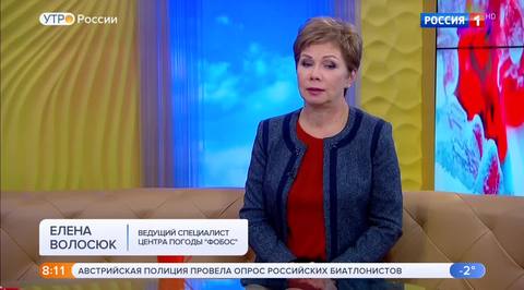 Эфир от 14.12.2018