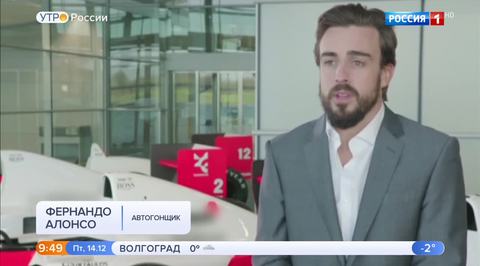 Эфир от 14.12.2018