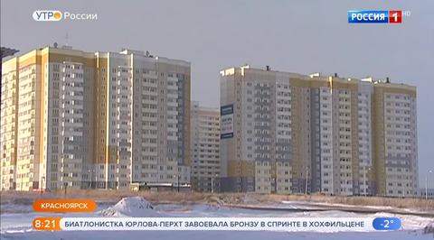 Эфир от 14.12.2018