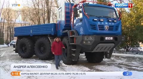 Эфир от 14.12.2018