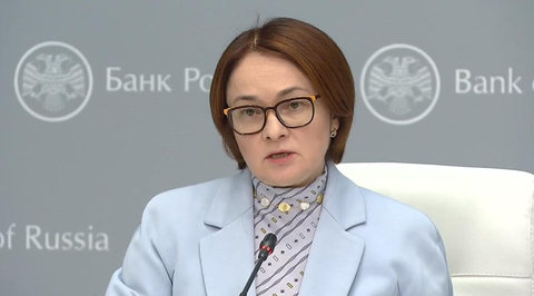 ЦБ повысил ключевую ставку, рубль подрос