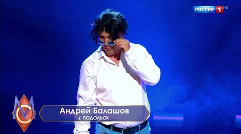 Эфир от 14.12.2018. Андрей Балашов