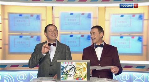Эфир от 16.12.2018