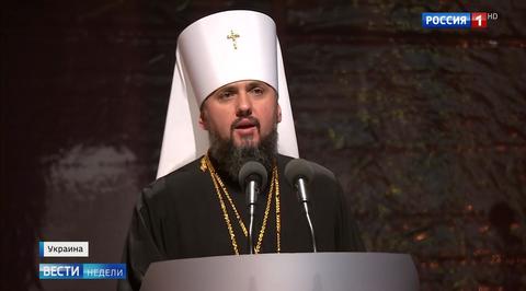 На Украине Собор учредил новую Церковь