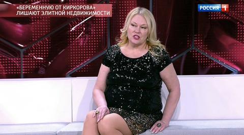 "Беременная от Киркорова": "И физически, и морально меня задавили"