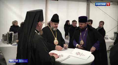 Эфир от 17.12.2018