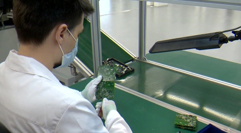 В Новосибирске обсуждают способы развития цифровой экономики