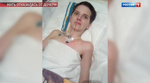 Родители хотели отдать Катю в хоспис