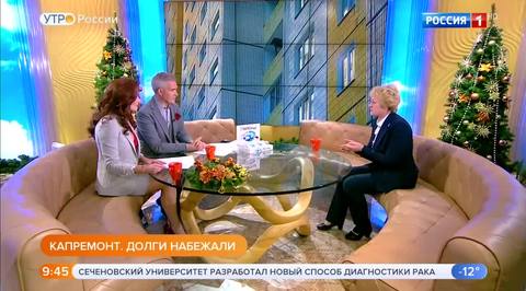 Эфир от 18.12.2018 (09:15)