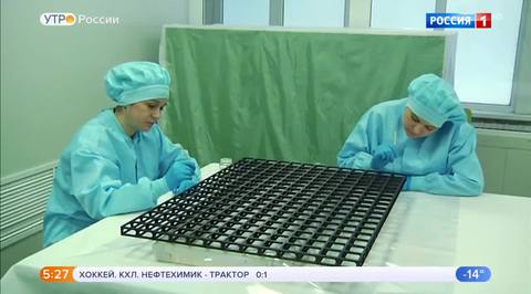 Эфир от 18.12.2018 (05:00)
