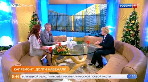 Эфир от 18.12.2018 (05:00)
