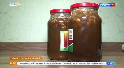 Эфир от 18.12.2018 (05:00)