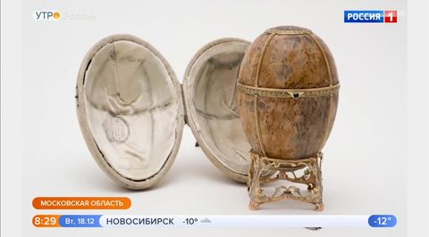 Эфир от 18.12.2018 (05:00)